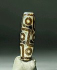 Antique Tibetan Old Agate 9 Eye Dzi Bead 11 40mm