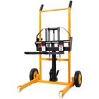 Manual Hydraulic Pallet Stacker Forklift 440lbs Capacity 35 5  Lift Fixed Legs
