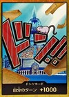 One Piece Tcg Game Japanese Authentic Prb01 The Best Vol 1 Iceburg Gold Don Card