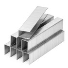 3 000 Counts 20 Gauge 1 2  Crown 3 4 - 7 8  Length Upholstery Staples Galvanized