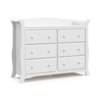 Storkcraft Avalon 6 Drawer Double Dresser White Nursery
