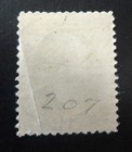 Scott  207 Mint Nh 1881 Blue-green George Washington  Crease  Cv  225 00