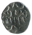 Golden Horde Silver Dirham Medieval Islamic Coin 0 9g 13mm  nnn2032 8u
