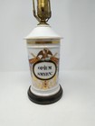 A  Collin Paris Opium Smyrn Apothecary Jar Converted Lamp  French 19th Century