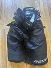 Bauer S21 Supreme Ultrasonic Ice Hockey Girdle Intermediate Size  Large