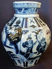 Chinese Yuan Faceted Blue   White Porcelain Jar