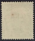 G r i  Marshall Islands 1914 Yacht 1d On 5pf 5mm Spacing Used