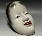 Ko-omote Mask  543 Japanese Vtg Traditional Noh Koomote Young Woman Lady Theater