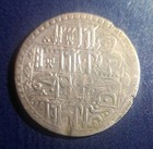 1789  1203   Ottoman Empire turkey  100 Para 1 Yuzluk  Selim Iii  Silver 31 Gms