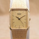 Seiko 7321 5810 Seiko Square Gold Mesh Dress Ladies Vintage 18mm Made In 1975