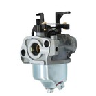Carburetor Carb For Kohler Xt675-2070 6 75 Hp Xt675 Xt650-3034 14853 68 Engine