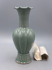 Vintage Mid   20th Century Korean Celadon Lobed Vase  Goryeo Revival  8 5  