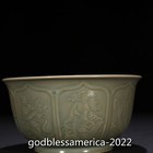 7  China Antique Porcelain Yue Kiln Engraved Eight Immortals Figure Pattern Bowl