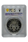 1991-s Mount Rushmore Silver Dollar Pcgs Pr 70 Dcam