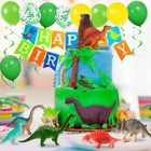 Dinosaur Toys  Plastic Mini Dinosaur Figure Toy Set Including T-rex  Stegosau   
