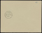 1919  Russia-olonets Cover To Suolahti Via Manssila  Six Stamps Franking