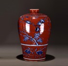 31cm Xuande Signed Old Chinese Blue   White Porcelain Vase W flower U119