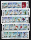 British Solomon Islands - 1986-87 Americas Cup   10  Strips 5   S s -lot 0325329