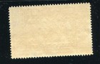 Costa Rica 1947 Inverted Overprint On Football  Only 300 Issued Sc C46 U Sku 894