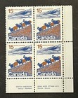 Travelstamps  Canada Stamp Block Scott  595 - 15 Cent Mountain Sheep Mint Mnh Og