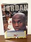 Michael Jordan Collector   s Edition 1994 Wheaties Box Chicago Bulls