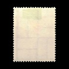 Singapore  Scott 89  Sumatran Dance  1968  Mh  114899