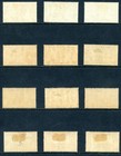 British Commonwealth Coronation Issue Unused Lot  6