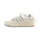 Hq2153 Adidas Forum Buckle Low Bad Bunny Off White Sail Beige Cream  men s 