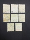 Momen  Southern Nigeria Sg  10-17 1903-04 Used   112 Lot  64046