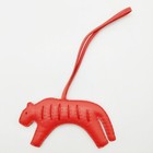 No Tariff Hermes Key Ring Reds 2877680