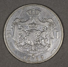 1883 B Romania Silver 5 Lei