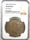 1883 Hawaii Kalakaua Dollar  1 Silver Coin - Certified Ngc Au Detail - Rare 