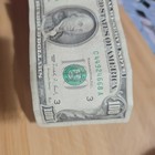 Series 1990 J Kansas City  100 Dollar Bill Federal Reserve Note Circulated