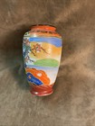 Vintage 1950s Made Japan Porcelain Satsuma Style Autumn Maple Leaf Vase 