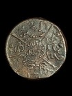1334 Year 5 Saudi Arabia Hejaz 1 4 Piastre Qirsh Mecca Coin Hussein Ben Ali