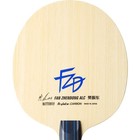 Butterfly Fan Zhendong Alc St Straight Table Tennis Blade Ping Pong Racket