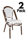 French Bistro Armless Patio  Dining  Chair By Chivari  Hand Woven Wicker  2 Pack