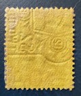 Malaya 1906-12 Straits Settlements Kevii  2 Fiscal Used Wmk Mcca Sg 166 M6171