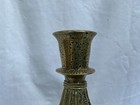 Antique Indian Mughal Bronze Brass Hookah Base Engraved Huqqa