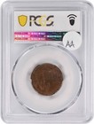 1798 Great Britain Conder Token 1 4 Penny Scotland Perthshire Ms64bn Pcgs