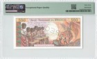 Rwanda 500 Francs 1978  P-13as  Specimen  W  Wmk  Pmg 67 Epq Superb Gem Unc  Top