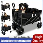 Outdoor Folding Camping Cart  Large   capacity Portable Wagon For Camping Travel