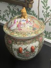 Famille Rose Medallion Kamcheng Porcelain Jar With Lid
