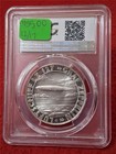 1928 Germany  Weimar Rep   Kaiser-493 Ag  Pcgs Sp65  Silver Medal        mf-5500