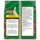 New Kaytee Forti-diet Cockatiel Pet Bird Food Seed  3 Lbs