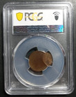 1958-d - Pcgs Ms64 Rb - Struck 85  Off Center - Error     Free Shipping      s1 