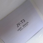 Jy-t3 Self Balancing Scooter Hoverboard Rose Gold 10 Km h W  Charger Ul2272