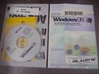 Microsoft Windows 98 Full Version Operating System Ms Win  brand New Sealed 