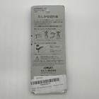 Olfa 45mm Circular Replacement Rotary Blade 10-pack Rb45-10