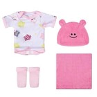4 Sets Baby Dolls Accessories Baby Doll Clothes And Hat For 10 Lively Monkey